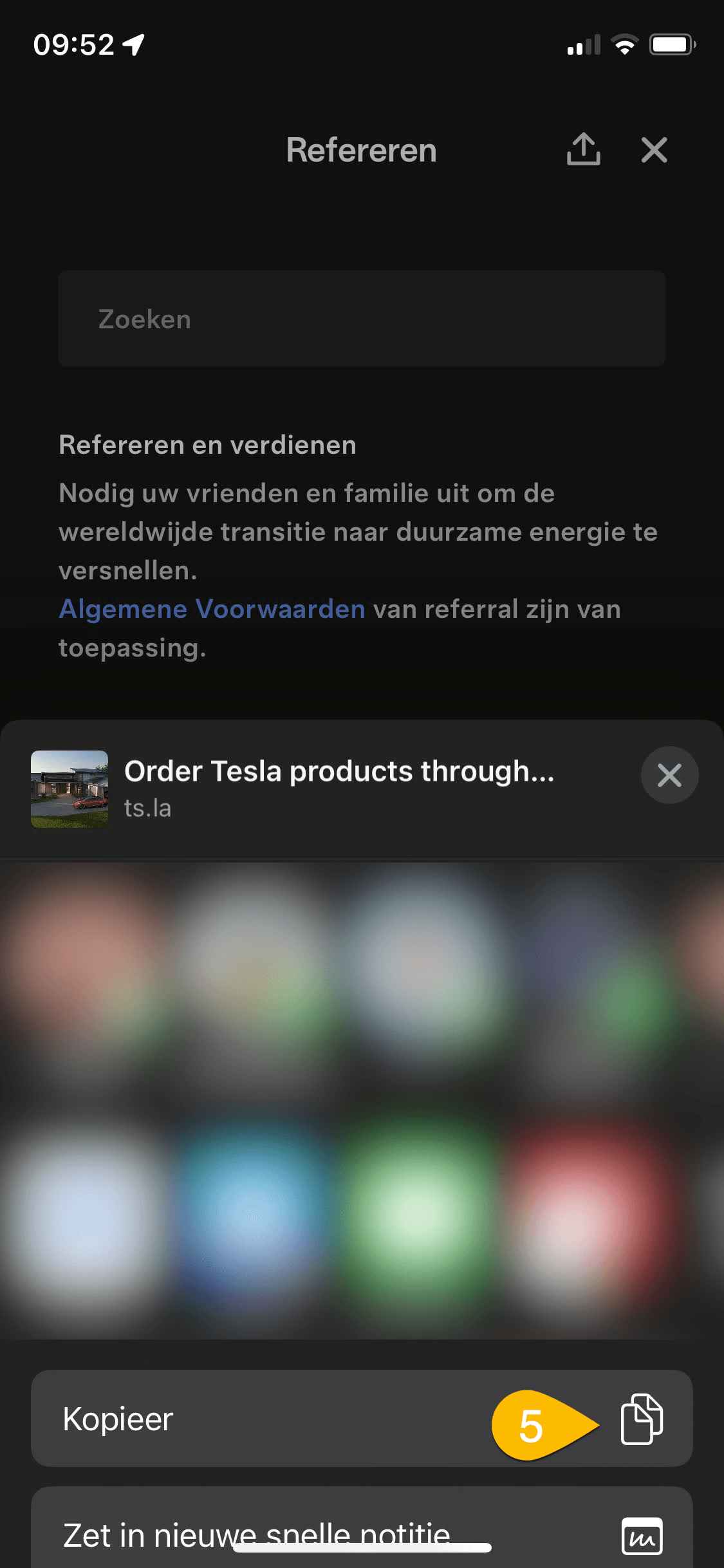 find-your-tesla-referral-link-copy-link